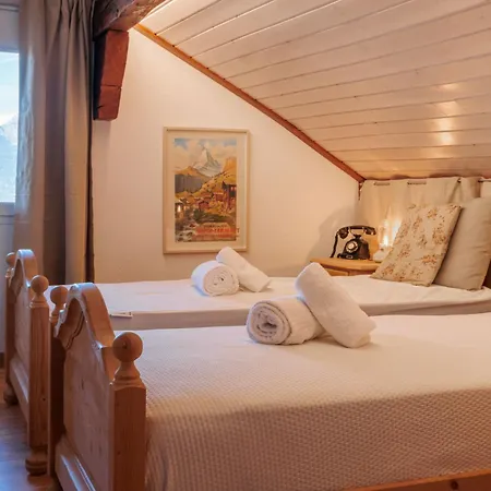 Les 1865 By Interhome شقة *